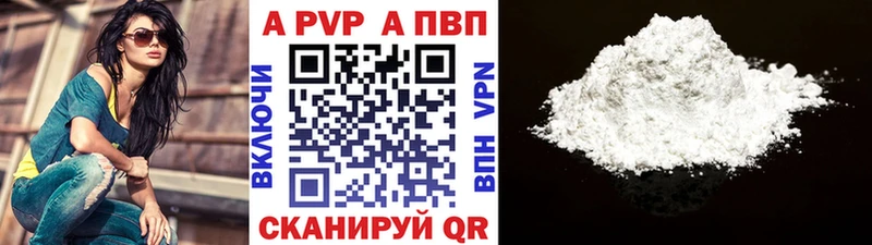 А ПВП СК КРИС  площадка состав  Кирово-Чепецк  сколько стоит 