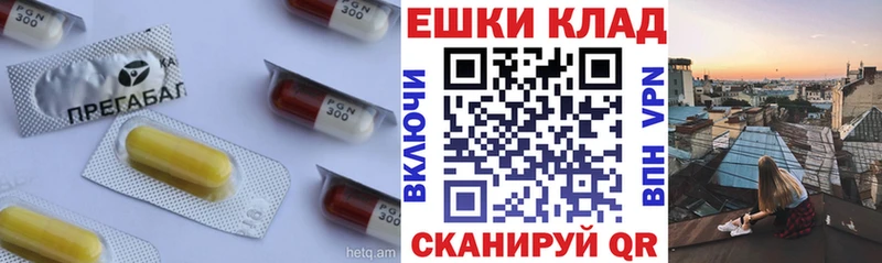 Ecstasy диски Кирово-Чепецк