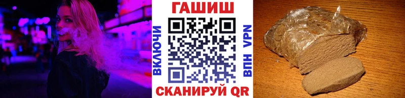 ГАШ VHQ  Кирово-Чепецк 