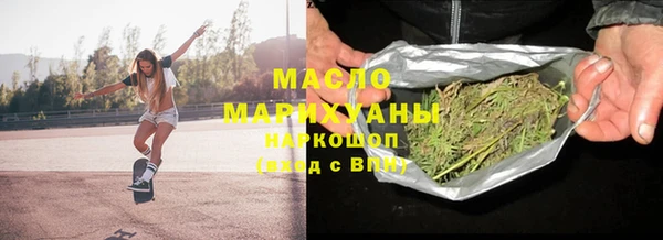 прущие грибы Арсеньев