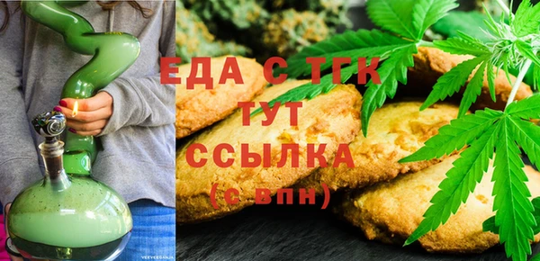 гидропоника Армянск