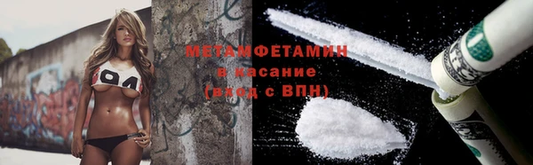 гидропоника Армянск