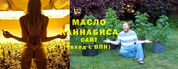 прущие грибы Арсеньев