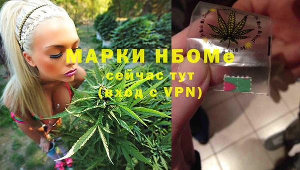 гидропоника Армянск