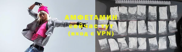 гидропоника Армянск