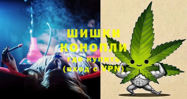 гидропоника Армянск