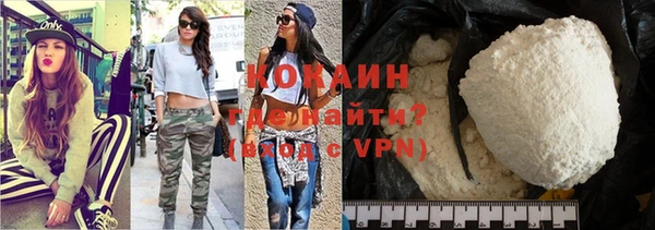 гидропоника Армянск