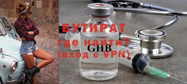 марки nbome Корсаков