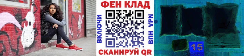 Первитин Декстрометамфетамин 99.9%  Кирово-Чепецк 