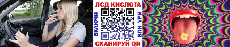 Марки 25I-NBOMe 1500мкг  купить наркотики цена  Кирово-Чепецк 