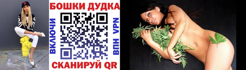 Каннабис план Кирово-Чепецк